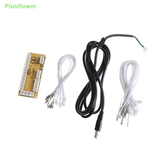 (Plusflower) Zero Delay Arcade เอนโค้ดเดอร์ USB PC to Joy Push Button + สายเคเบิ้ล สําหรับ MAME
 ใหม่