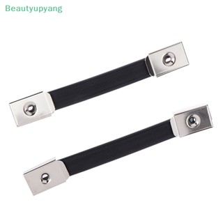 [Beautyupyang] อะไหล่ที่จับดึงกระเป๋าเดินทาง PVC ด้ามจับพลาสติก แบบเปลี่ยน