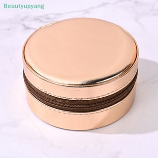 [Beautyupyang] กล่องเก็บเครื่องประดับ ทรงกลม แบบพกพา