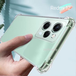 เคสโทรศัพท์มือถือแบบใส กันกระแทก สําหรับ Redmi 12 2023 Redmi12 4G 5G