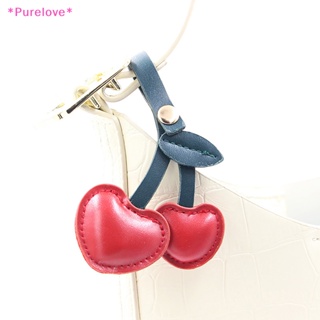 Purelove&gt; พวงกุญแจหนัง จี้เชอร์รี่ ขนาดเล็ก สไตล์พาสเทอรัล สร้างสรรค์