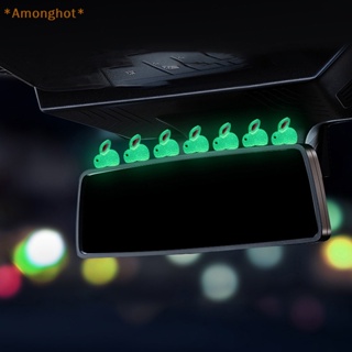 Amonghot&gt; ใหม่ ฟิกเกอร์กระต่ายเรืองแสง มีกาวในตัว สําหรับตกแต่งรถยนต์ 4 ชิ้น