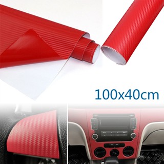 ⚡READYSTOCK⚡Car Sticker Replacement Vinyl Wrap 1Pc Decoration 100x40CM Center console