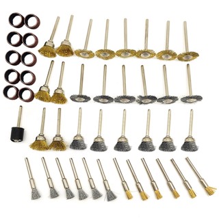 47pcs Professional DIY Polishing Grinding Dust Removal Rotary Easy Install Sanding Band Wheel Cup Drill Tool Set