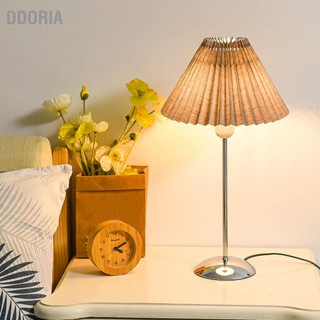 DDORIA โคมไฟตั้งโต๊ะ LED โคมไฟหัวเตียงโลหะ 3 สีพร้อมโป๊ะผ้าจีบสำหรับห้องนอนห้องนั่งเล่น