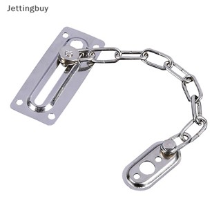 [Jettingbuy] กลอนล็อกประตู เหล็ก เพื่อความปลอดภัย DIY