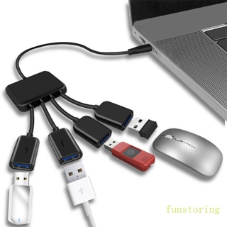 Fun 4 in 1 ฮับ Type C ตัวผู้ เป็นตัวเมีย USB 2 0 อะแดปเตอร์สายเคเบิล Type C สําหรับสมาร์ทโฟน คอมพิวเตอร์ แท็บเล็ต แล็ปท็อป พีซี