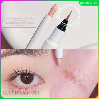 Sweet Mint Double-ended Sleeper Shade Matte Brightening Eyeliner, Rich Color, กันน้ำและกันเหงื่อ, ไม่เลอะง่าย, เมคอัพติดทนนาน Pk Magic Casa