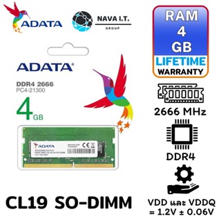 COINSคืน15%⚡FB9JMZV6⚡ ADATA แรม โน๊ตบุ๊ค 4GB BUS 2666 MHZ DDR4 SO-DIMM NOTEBOOK LABTOP LIFETIME WARRANTY