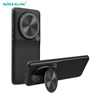 เคส Xiaomi 13 Ultra Nillkin CamShield Prop กล้องฝาครอบป้องกันเคสสำหรับ Xiaomi Mi 13 Ultra