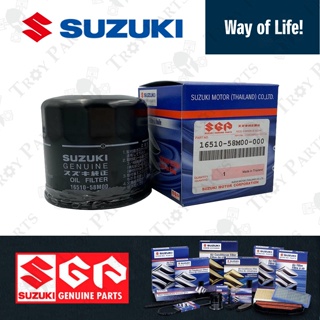 Suzuki ไส้กรองน้ํามัน สําหรับ Proton Ertiga Swift Alto APV ERV SX4 Aerio Liana Grand Vitara (16510-58M00 16510-61A31)