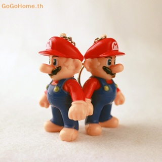 Gogo พวงกุญแจ จี้รูปอนิเมะ Super Mario เรืองแสง ของขวัญคริสต์มาส สําหรับเด็ก