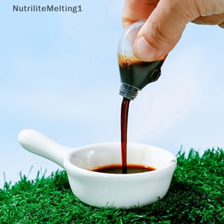 [NutriliteMelting1] ขวดซอสมะเขือเทศ ซอสมะเขือเทศ น้ําสลัด [TH]