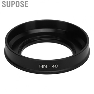 Supose Lens Hood Interference Light Avoidance Protection  Damage For NIKKOR Z DX 16