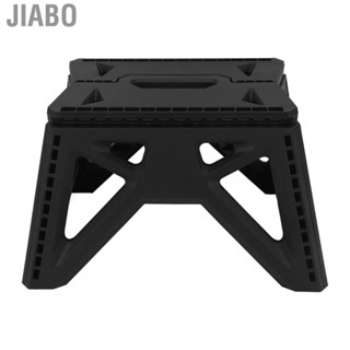 Jiabo Portable Folding Fishing Stool  Durable Step for Outdoor