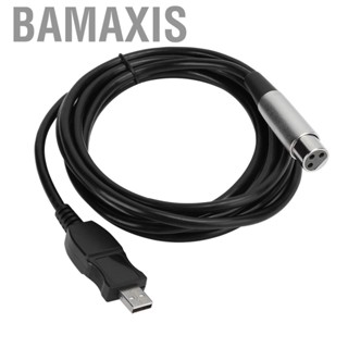 Bamaxis USB MIC Link Cable  Embedded A/D Conversion Microphone to XLR for PC