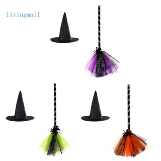 Livi ชุดไม้กวาด และหมวก สําหรับตกแต่งงานปาร์ตี้วันเกิดเด็ก