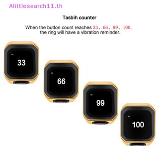 Alittlesearch11 ลําโพงบลูทูธ 5 สังกะสีอัลลอย พร้อมแหวนนิ้วอัจฉริยะ สําหรับชาวมุสลิม