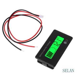 Sel เครื่องวัดแรงดันไฟฟ้า โวลต์มิเตอร์ หน้าจอ LCD แบตเตอรี่ตะกั่วกรด 12V-84V