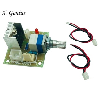 บอร์ดโมดูลควบคุมแรงดันไฟฟ้า LM317 สามารถปรับได้ 5 ชิ้น