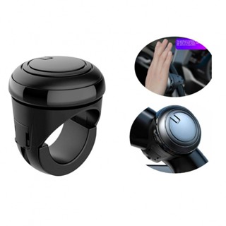 ⚡READYSTOCK⚡Steering Wheel Booster Ball Spinner Knob Metal Accessories Replacement