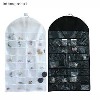 Inthespreba1^^ 32 ช่อง ที่แขวนเครื่องประดับ ต่างหู สร้อยคอ แบบสองด้าน *ใหม่