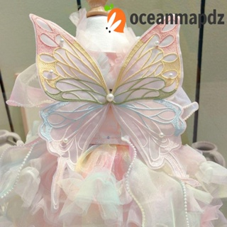 OCEANMAPDZ แผ่นแพทช์ ปักลายน่ารัก DIY สําหรับตกแต่งเสื้อผ้า กิ๊บติดผม