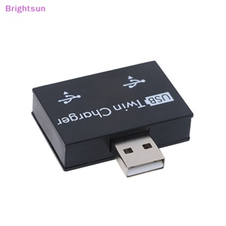 Brightsun อะแดปเตอร์แปลงแยก USB 2.0 1 ตัวผู้ เป็น 2 พอร์ต ตัวเมีย อุปกรณ์เสริม สําหรับโทรศัพท์มือถือ แล็ปท็อป พีซี