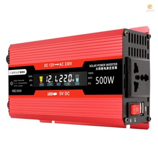 500w อินเวอร์เตอร์รถยนต์ 12V ถึง 110V AC ตัวแปลงพลังงานแสงอาทิตย์ อินเวอร์เตอร์ LCD ดิจิตอล ดัดแปลง อินเวอร์เตอร์ Sinewave พร้อมเต้าเสียบ AC พอร์ตชาร์จ USB สวิตช์เปิด - ปิด สําหรับรถยนต์ RV แผงพลังงานแสงอาทิตย์