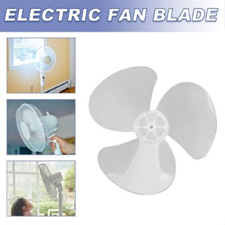 12" Plastic Fan Blade 3 Leaves for Standing Pedestal Floor Wall/Table Fanner