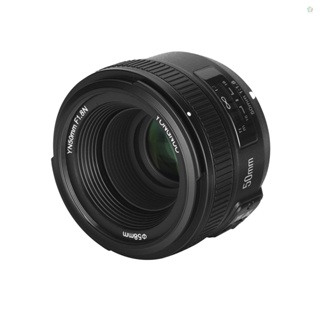 (adspth)YONGNUO Yn50 มม. F1.8 AF เลนส์ 1:1.8 รูรับแสงขนาดใหญ่ โฟกัสอัตโนมัติ แมนนวล สําหรับกล้อง DSLR