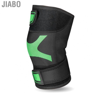 Jiabo Running Knee Pad  Hook And Loop Strap Convenient To Adjust Sports Brace for Outdoor Exercise Muscle Training Fitness