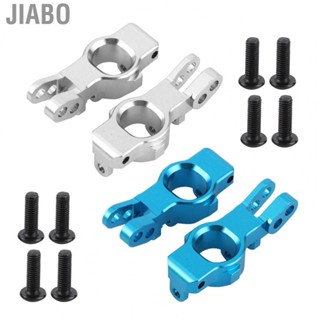 Jiabo Rear C Hub Carrier  RC 27202100171 for Car Accessory