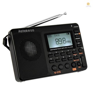 Tosw)retekess V-115 เครื่องเล่น MP3 วิทยุ FM AM SW ตัวรับสัญญาณวิทยุ REC เสียงเบส พร้อมตัวจับเวลานอน สีดํา