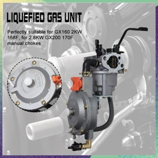 คาร์บูเรเตอร์เชื้อเพลิง 170F สําหรับเครื่องกําเนิดแก๊สโซลีน LPG NG Propane CONVERSION Hybrid 3KW GX200