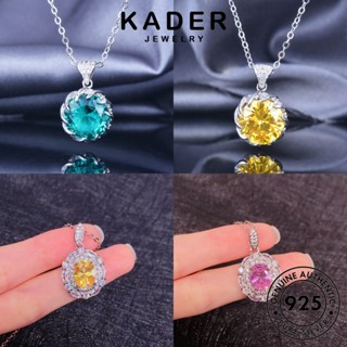 Kader Jewelry เครื่องประดับ สร้อยคอเงิน 925 ประดับทับทิม หรูหรา สําหรับผู้หญิง M108