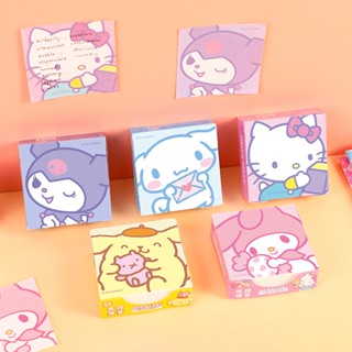 SANRIO กระดาษโน้ต ลายการ์ตูนอนิเมะ Kuromi Hello Kitty น่ารัก สําหรับตกแต่ง 250 แผ่น