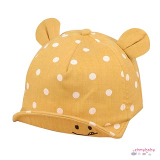 Lovely Dot Pattern Kids Baseball Cap Unisex Adjustable Smile Embroided Outdoor Peaked Washable Ear Decoration Sunhat [N/6]