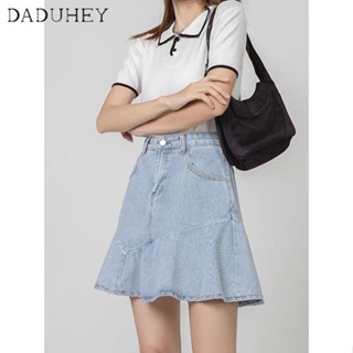 DaDuHey🎈 New Korean Style Ins Light-colored Mermaid Skirt Niche High Waist A- line Skirt Large Size Bag Hip Skirt