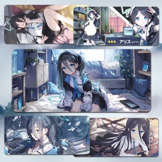 Tendou Arisu mouse pad Arisu oversized Azure keyboard pad table mat Blue Archive แผ่นรองเมาส์ คีย์บอร์ด ขนาดใหญ่