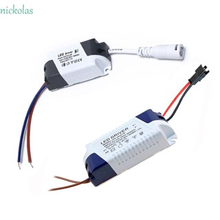 NICKOLAS อะแดปเตอร์ไดรเวอร์ LED AC85-265V DC AC DIY สําหรับหม้อแปลงไฟดาวน์ไลท์