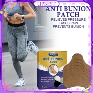 ♕ South Moon 5 Patches Anti-bunion Patch แก้ไขเท้าบรรเทาอาการปวดบวมไม่สบาย Bunion Valgus Patch ส่วนผสมจากธรรมชาติ Treatment Body Foot Care UPBEST