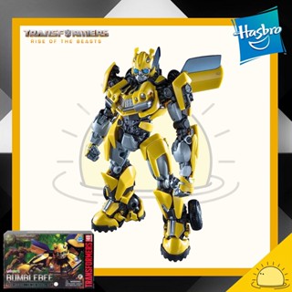 Transformers AKM series Bumblebee Movie 7: Rise of The Beasts 16 CM Model Kit