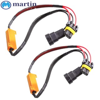 MARTIN ตัวถอดรหัสไฟตัดหมอก LED 12V DRL สําหรับรถยนต์