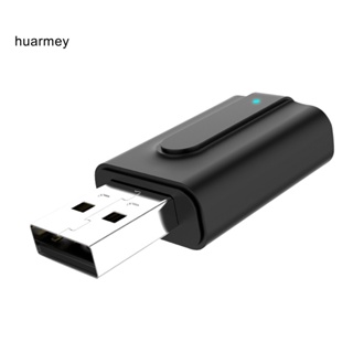 Huarmey อะแดปเตอร์รับส่งสัญญาณเสียงเพลง บลูทูธไร้สาย USB 3.5 มม. สําหรับรถยนต์