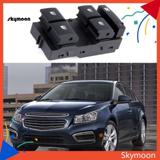 Skym* สวิตช์ไฟฟ้า DC 12V แรงดันไฟฟ้า 5 ปุ่ม 13305373 สําหรับ Chevrolet Cruze / สําหรับ Buick Encore