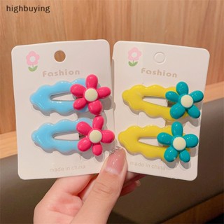 [highbuying] กิ๊บติดผม ลายดอกไม้น่ารัก สีแคนดี้ เครื่องประดับ สําหรับเด็กผู้หญิง ของขวัญเด็ก ปาร์ตี้ วันหยุด สินค้าใหม่ 2 ชิ้น