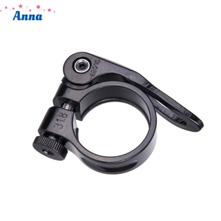 【Anna】Convenient 31.8/34.9mm Aluminum Alloy Cycling Seatpost Black Seat post clamp