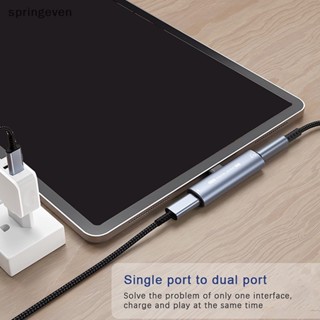 [springeven] 2in1 อะแดปเตอร์แปลงเสียงหูฟังดิจิทัล USB Type-C เป็น USB C 3.5 มม. PD 27W ชาร์จเร็ว