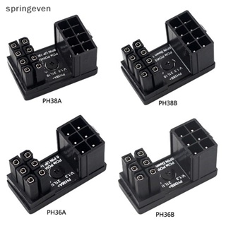 [springeven] อะแดปเตอร์เชื่อมต่อการ์ดจอ 8pin ตัวเมีย Gpu มุม 180 องศา เป็น 8 Pin ตัวผู้ สําหรับเดสก์ท็อป พร้อมส่ง